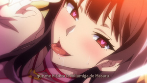 Ajisai no Chiru Koro ni